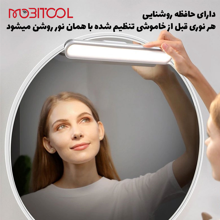 قیمت چراغ مطالعه بیسوس قیمت چراغ مطالعه بیسوس