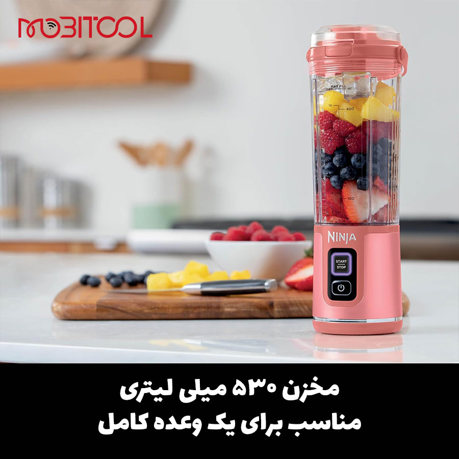 میکسر نینجا میکسر نینجا