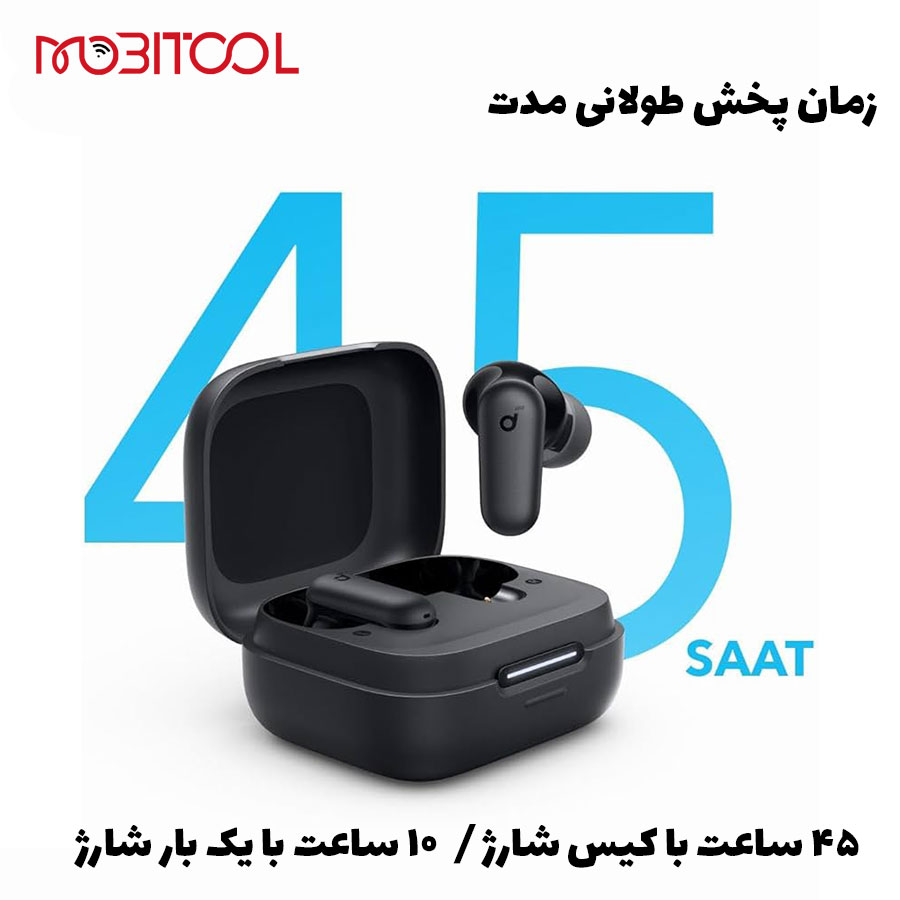 هندزفری ساندکور R50i nc هندزفری ساندکور R50i nc