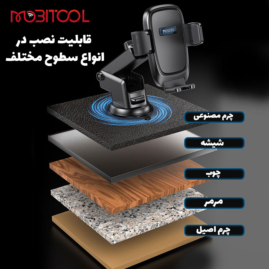 هولدر C262