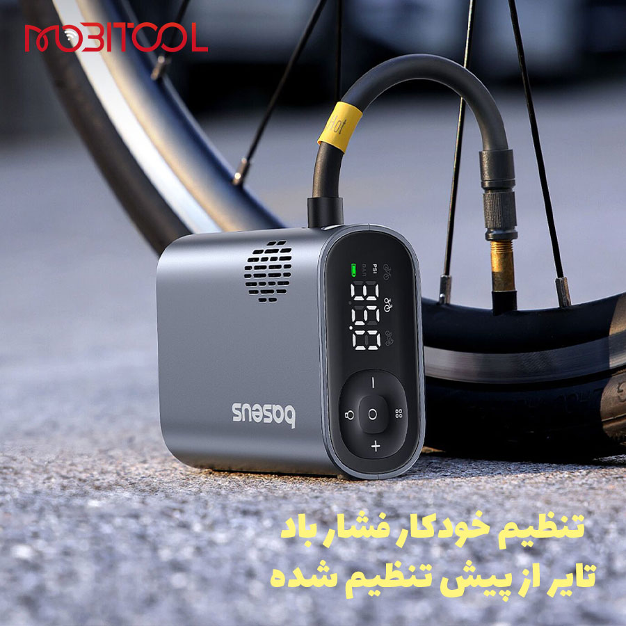 پمپ باد دوچره پمپ باد دوچرخه