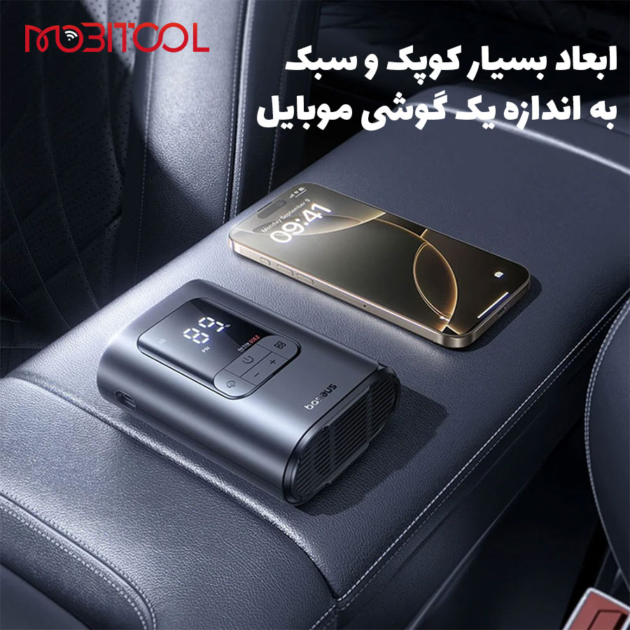 پمپ باد شارژی BASEUS پمپ باد شارژی BASEUS