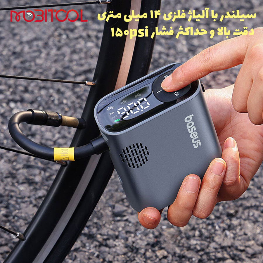 پمپ باد شارژی دوچرخه پمپ باد شارژی دوچرخه