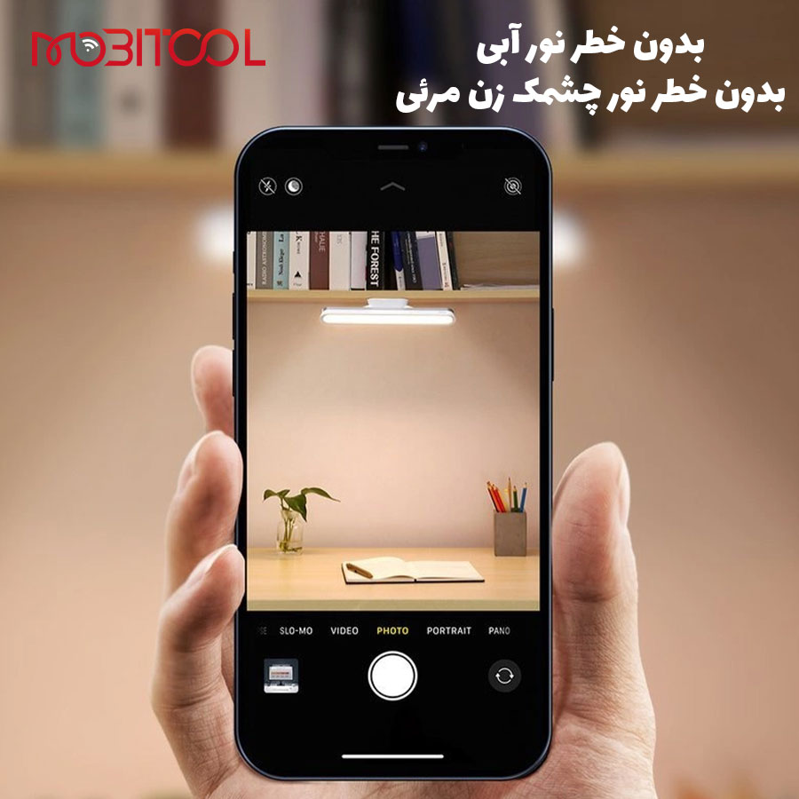 چراغ مطالعه بیسوس چراغ مطالعه بیسوس