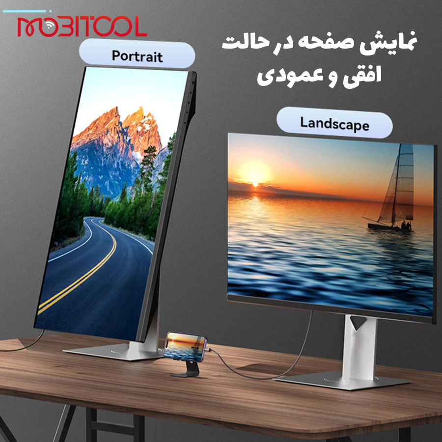 کابل اچ دی ام ای به لایتنینگ