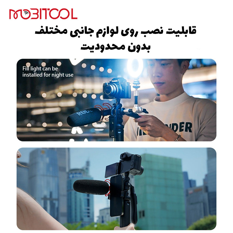 یسیدو SF17 یسیدو SF17