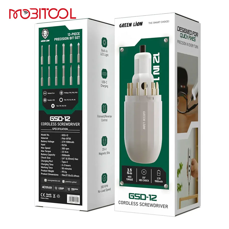 GSD-12 گرین لاین GSD-12 گرین لاین