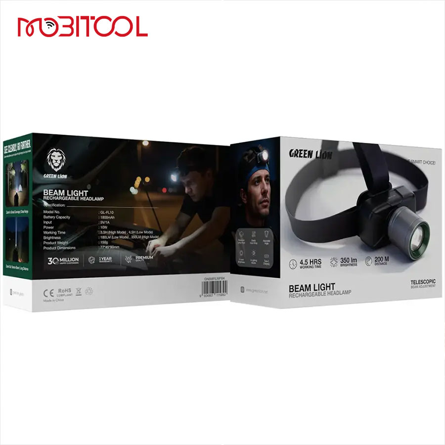 Green Lion Beam Light Rechargeable Headlamp