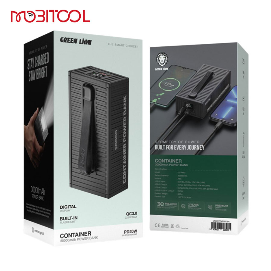 Green Lion Container 30000mAh Power Bank Green Lion Container 30000mAh Power Bank