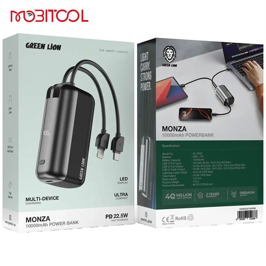 Green Lion Monza 10000mAh Power Bank Green Lion Monza 10000mAh Power Bank