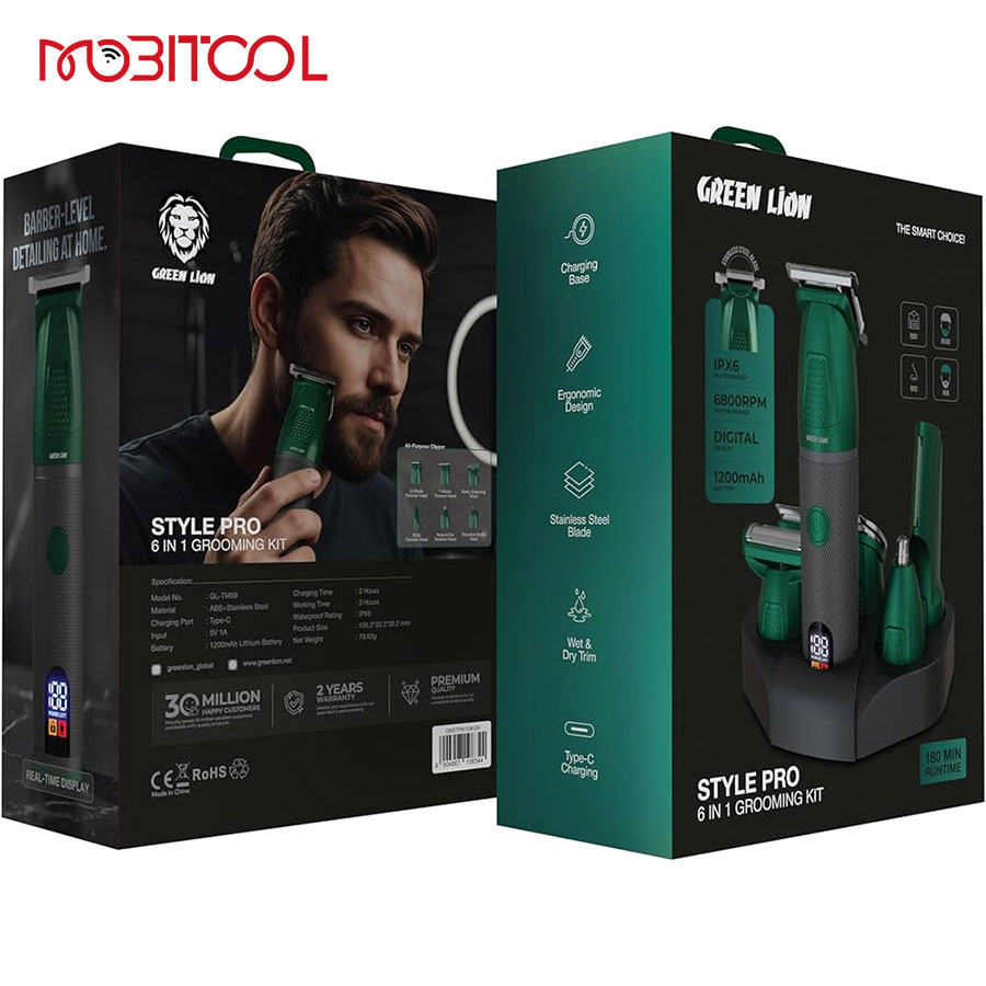 Green Lion Style Pro 6 In 1 Grooming Kit