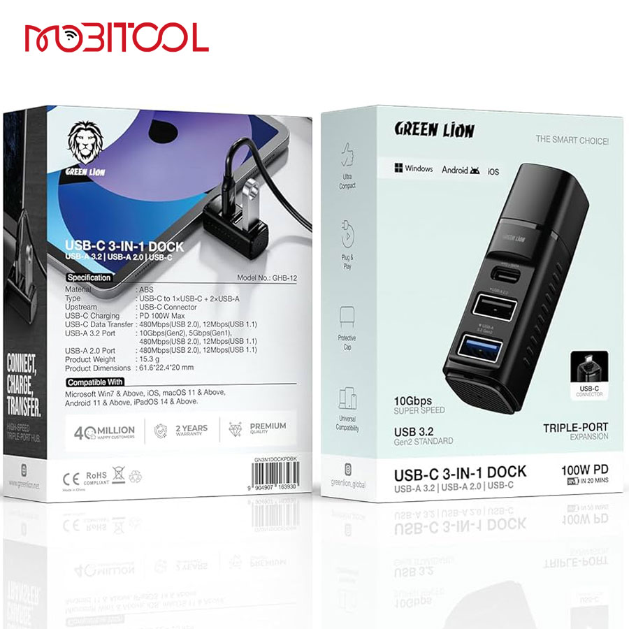 Green Lion USB-C 3 In 1 Dock GHB-12 Green Lion USB-C 3 In 1 Dock GHB-12
