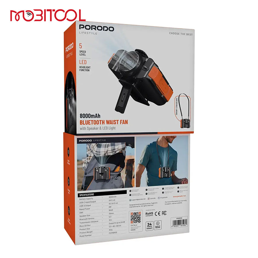 Porodo 8000mAh Bluetooth Waist Fan PDPNW50