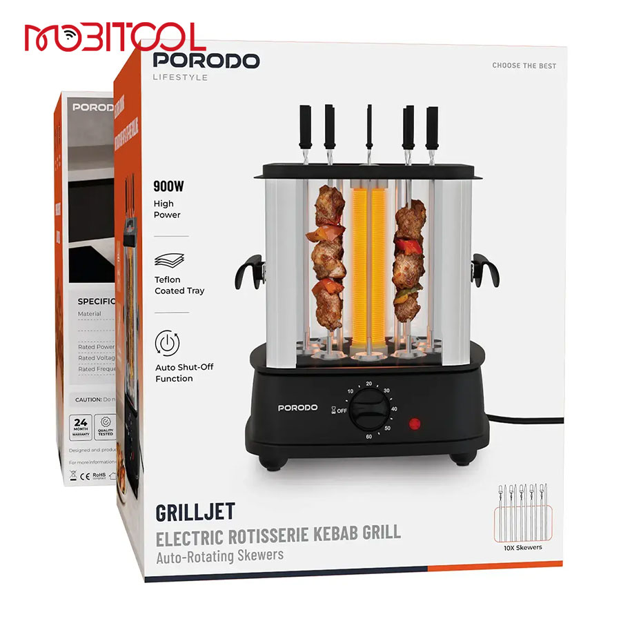 Porodo Grilljet Electric Rotisserie Kebab Grill Porodo Grilljet Electric Rotisserie Kebab Grill