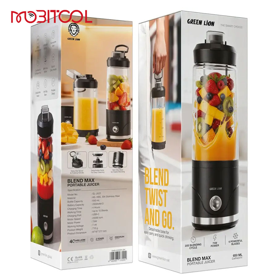 Green Lion Blend Max Portable Juicer