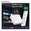 اندروید باکس ECHOBOX پرودو