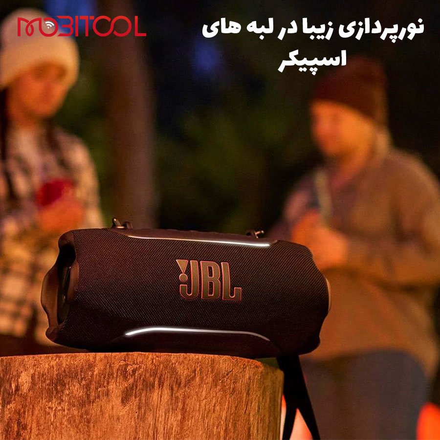 اکستریم 5 اکستریم 5