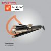 خرید حالت دهنده مو پرودو خرید حالت دهنده مو پرودو