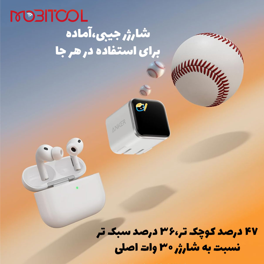 شارژر انکر