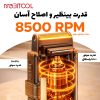 شیور پرودو pdv3