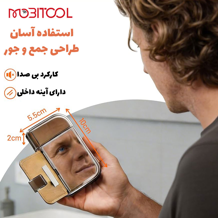 شیور پرودو