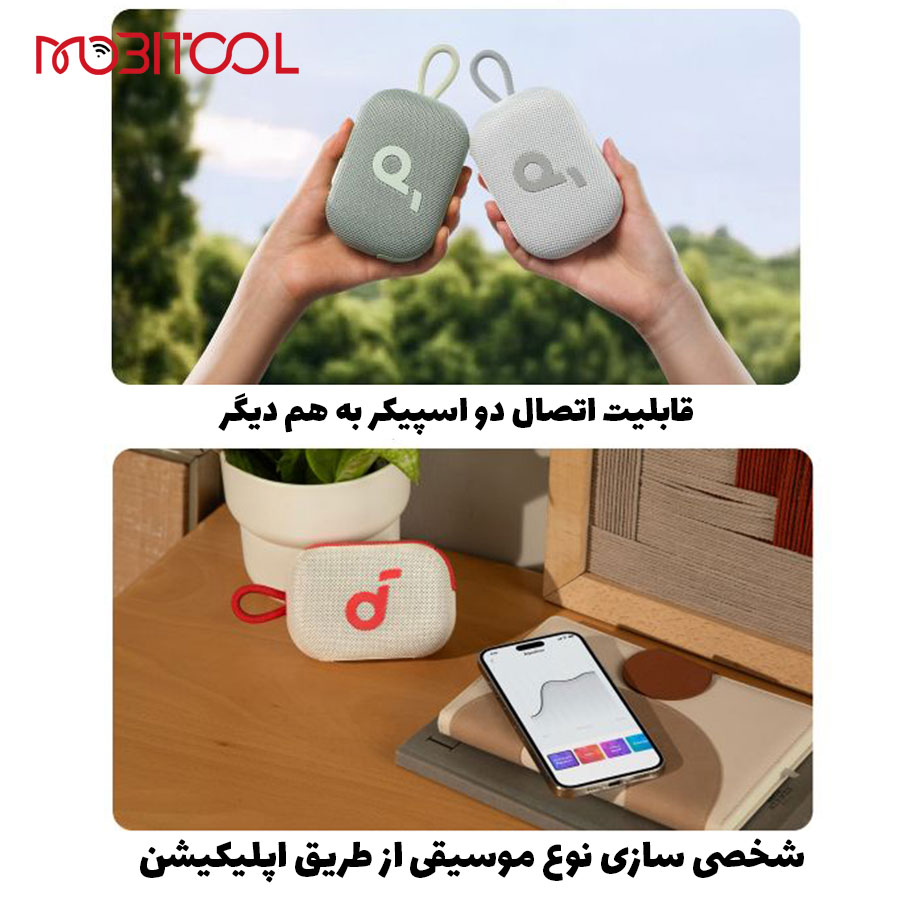 قیمت خرید اسپیکر انکر قیمت خرید اسپیکر انکر