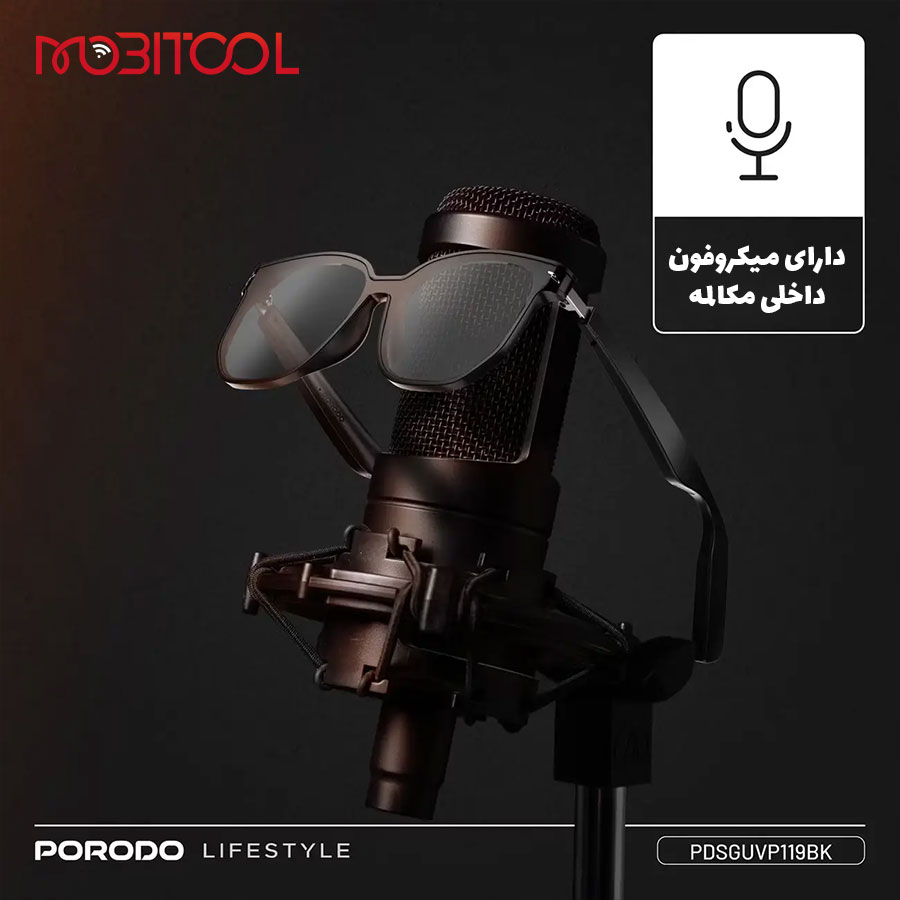 قیمت عینک هوشمند پرودو