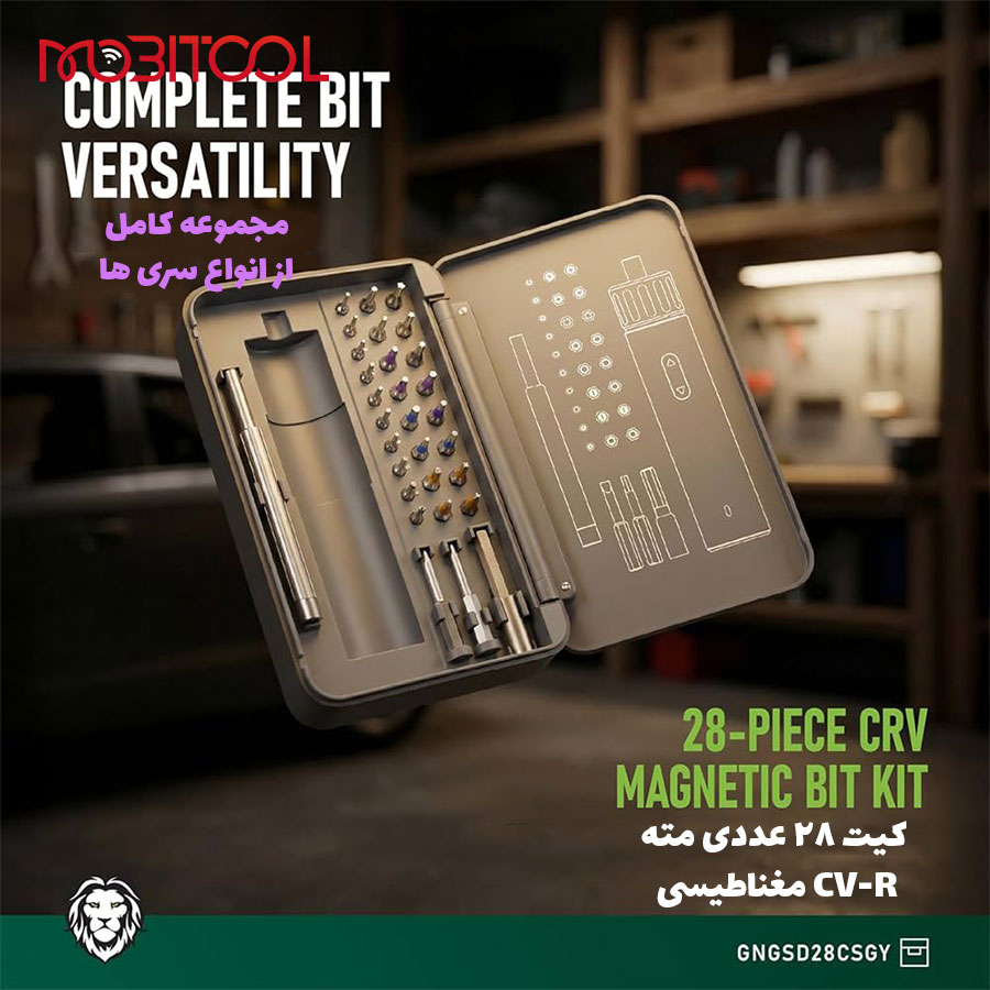 قیمت پیچ گوشتی شارژی گرین-لاین قیمت پیچ گوشتی شارژی گرین-لاین