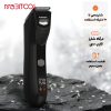 ماشین اصلاح MENZO پرودو