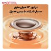 هندزفری پرودو POPWAVE