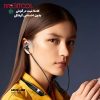 هندزفری گردنی گرین