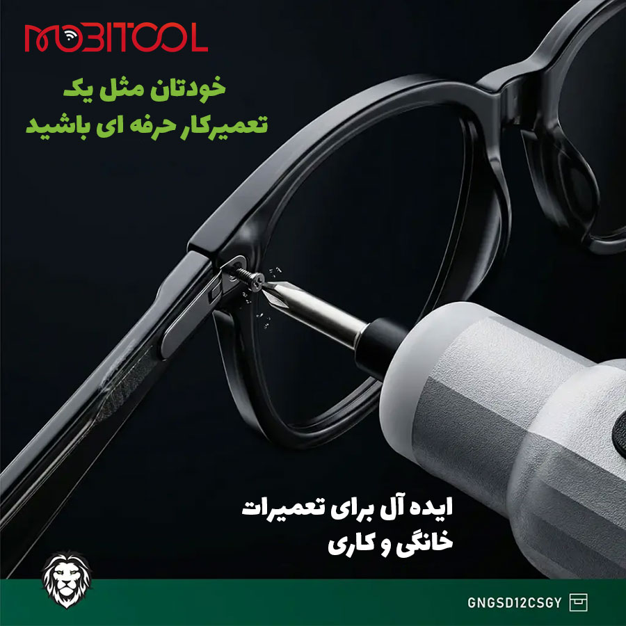پیچ گوشتی 12 سری گرین لاین پیچ گوشتی 12 سری گرین لاین