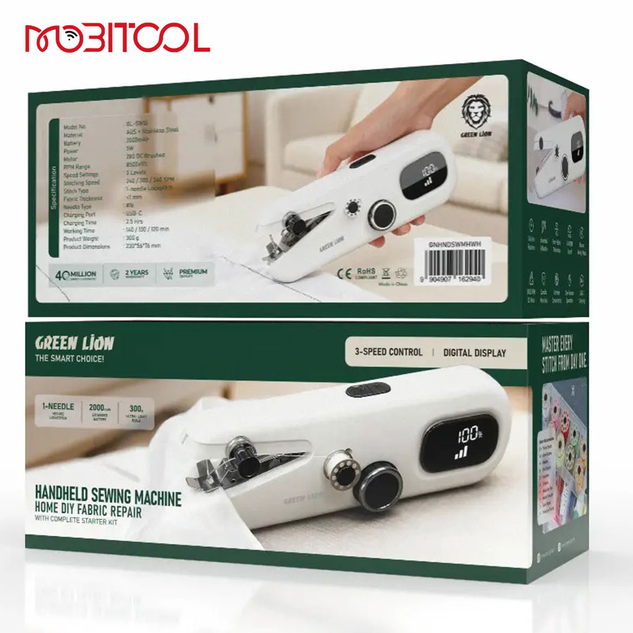 Green Lion Handheld Sewing Machine Portable