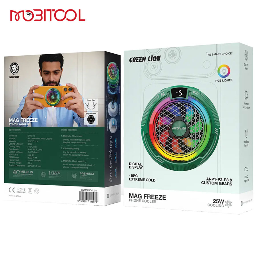 Green Lion Mag Freeze Phone Cooler