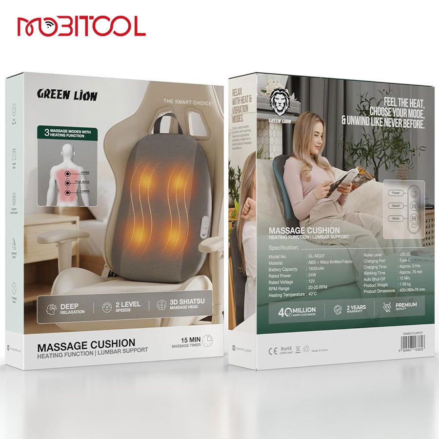 Green Lion Massage Cushion with Heating Function Green Lion Massage Cushion with Heating Function
