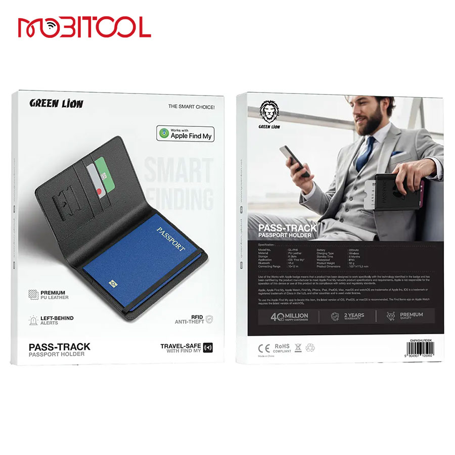 Green Lion Pass-Track Passport Holder Green Lion Pass-Track Passport Holder