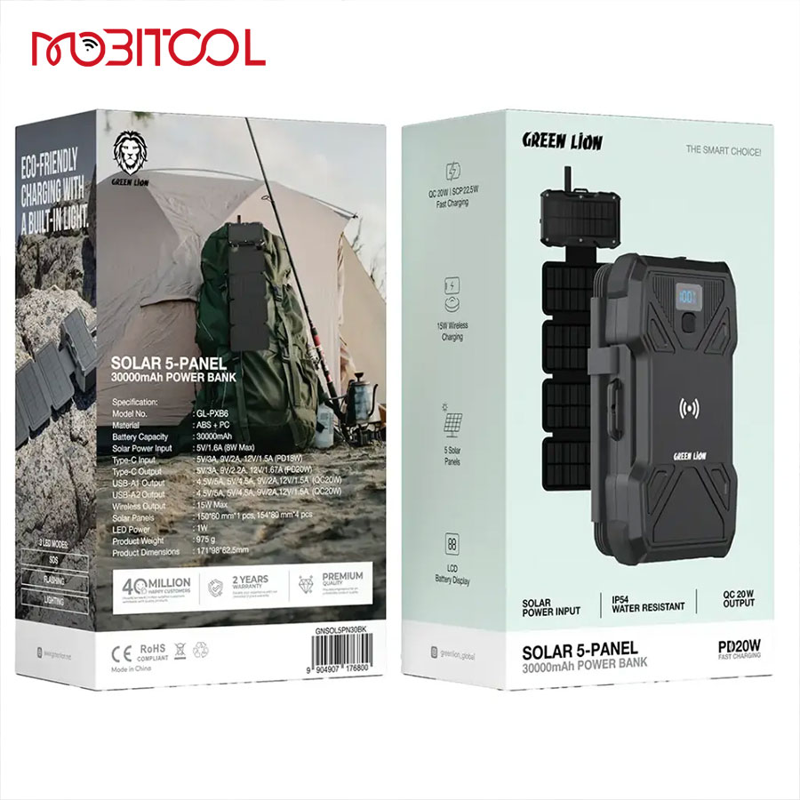 Green Lion Solar 5 Panel Power Bank 30000