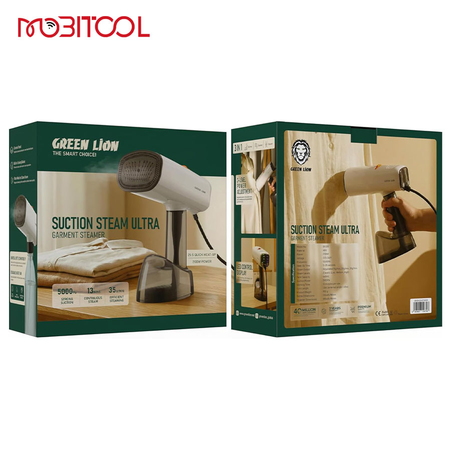 Green Lion Suction Steam Ultra Garment Steamer Green Lion Suction Steam Ultra Garment Steamer