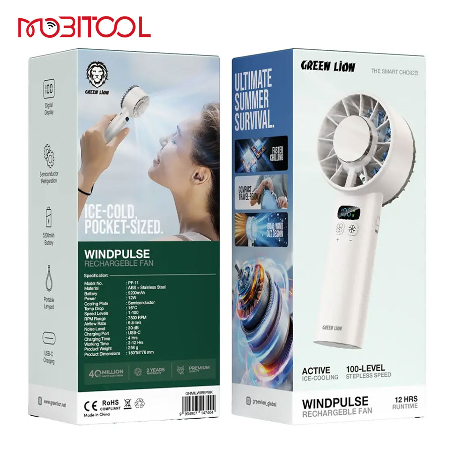 Green Lion Windix Pro Handheld Cooling Fan