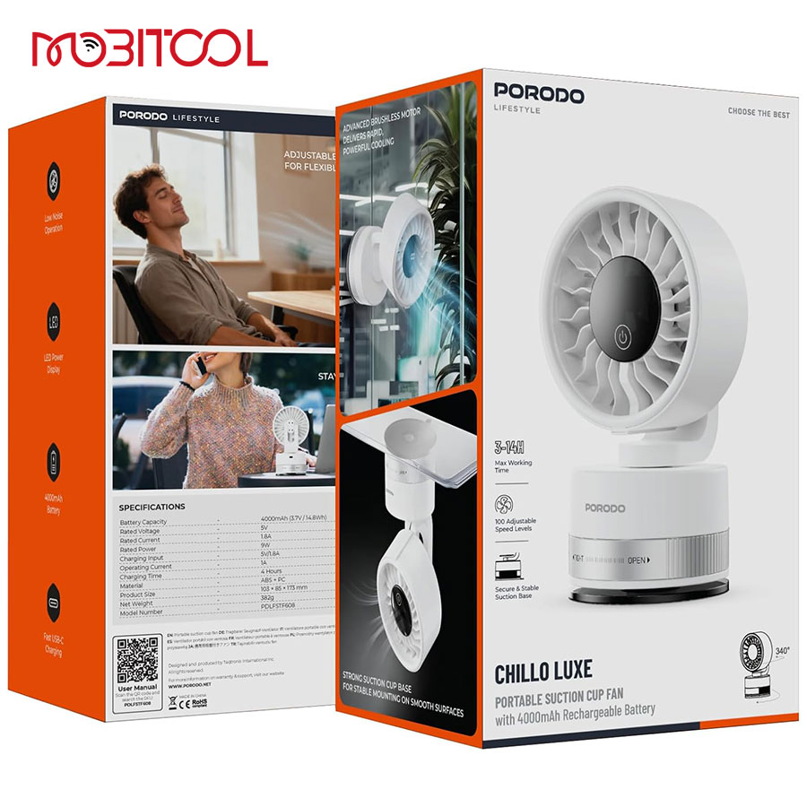 Porodo Chillo Luxe Portable Suction Cup Fan Porodo Chillo Luxe Portable Suction Cup Fan