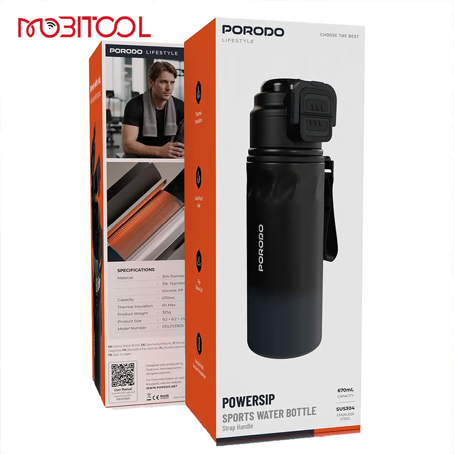 Porodo Lifestyle Powersip Sports Water Bottle with Strap Handle Porodo Lifestyle Powersip Sports Water Bottle with Strap Handle
