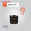 Porodo Wax Warming