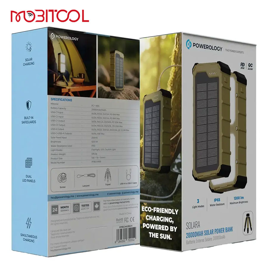 Powerology Solara Solar Power Bank 20000mAh Powerology Solara Solar Power Bank 20000mAh
