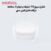 xiaomi redmi buds 6 play xiaomi redmi buds 6 play