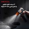 خرید جت فن خرید جت فن