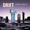 خرید جت فن Drift خرید جت فن Drift