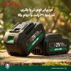خرید قیچی هرس شارژی