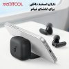 خرید هندزفری p30i خرید هندزفری p30i