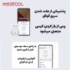 خرید هندزفری شیائومی خرید هندزفری شیائومی