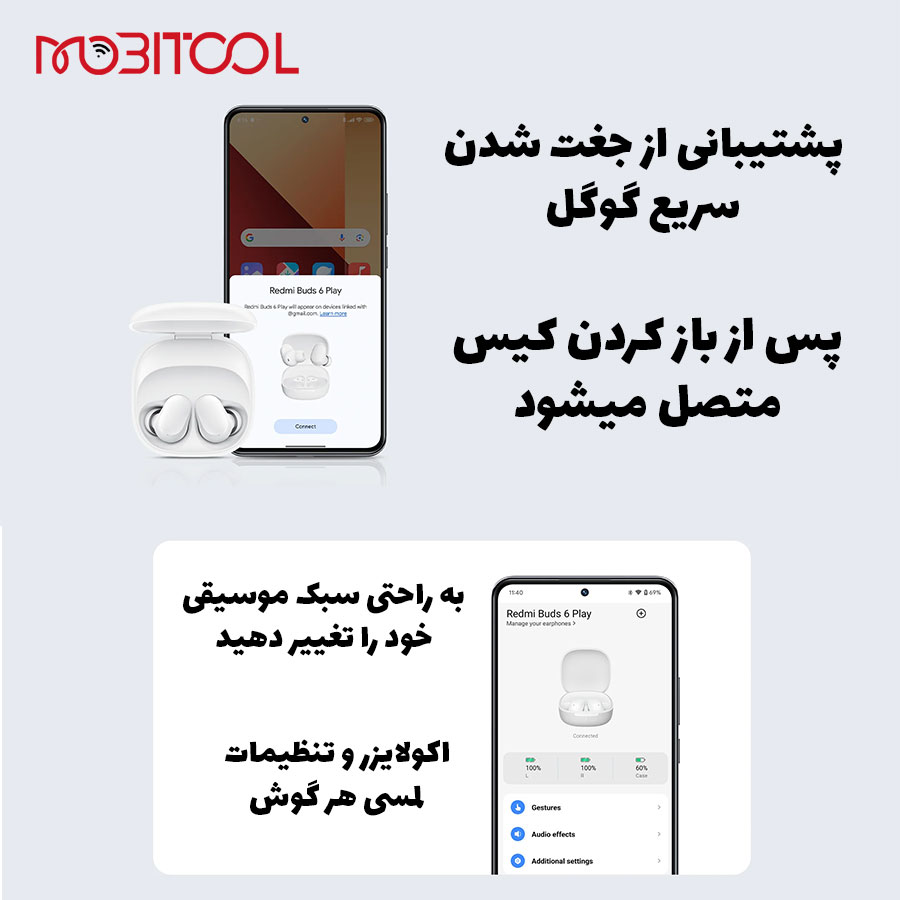 خرید هندزفری شیائومی خرید هندزفری شیائومی